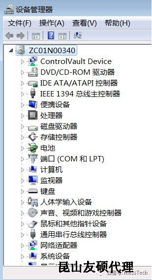 兰州兰州蔡司兰州三坐标